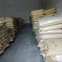 PA66 德國巴斯夫 A3WG10增強級電器元件PA66