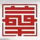 潮州市華建燈飾有限公司