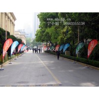 沙灘旗，廣告旗，戶外注水廣告旗桿