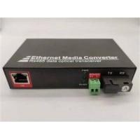 百兆1光1電+1路雙向485收發(fā)器