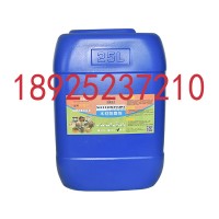 ACQ木材防腐劑 木材防腐劑生產(chǎn)廠家直銷