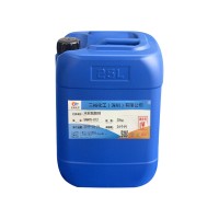 木材脫脂劑 松類脫油脂劑 脫脂劑生產(chǎn)廠家