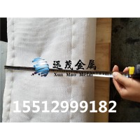 除沫器廠家供應四氟乙烯絲網(wǎng)除沫器