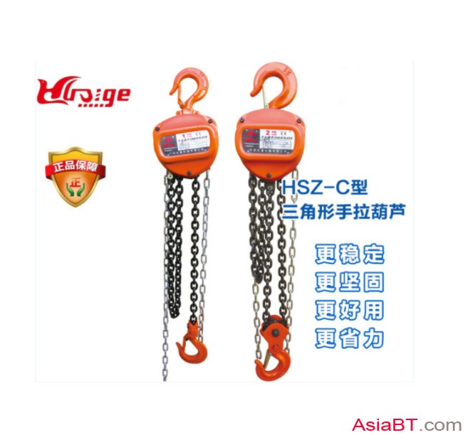 8`AF2RE26LBDV1789HAG2EG_副本
