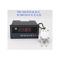 河南鄭州TRD-CH6智能報警溫控表數(shù)字顯示儀廠家