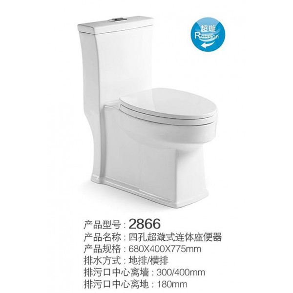 潮州市利盛陶瓷有限公司