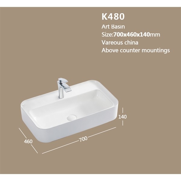 廣東省潮安縣古巷鎮雅斯派陶瓷廠