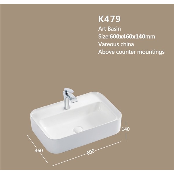 廣東省潮安縣古巷鎮雅斯派陶瓷廠