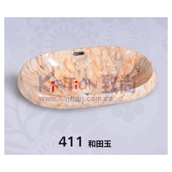 廣東省致尚衛浴