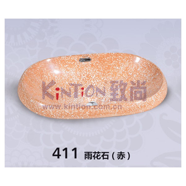 廣東省致尚衛浴