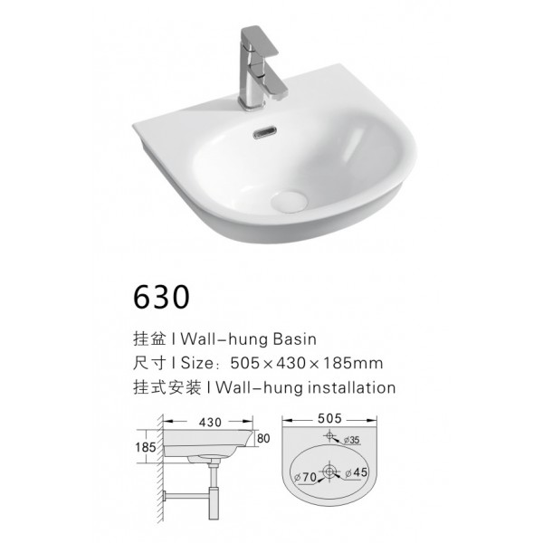 潮州市家豪陶瓷潔具實業有限公司