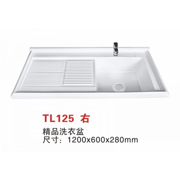 廣東省威德信陶瓷有限公司