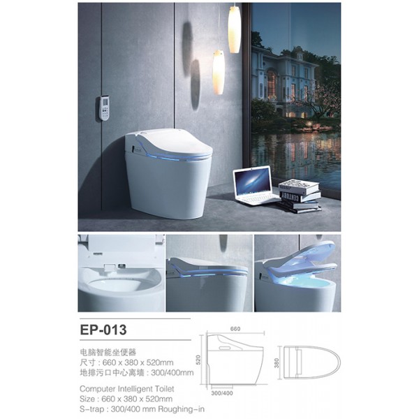 廣東意牌衛浴有限公司