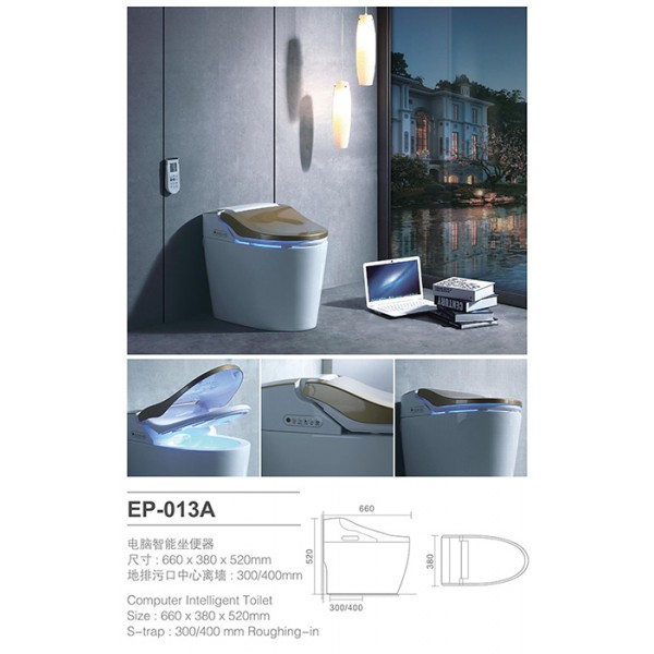 廣東意牌衛浴有限公司