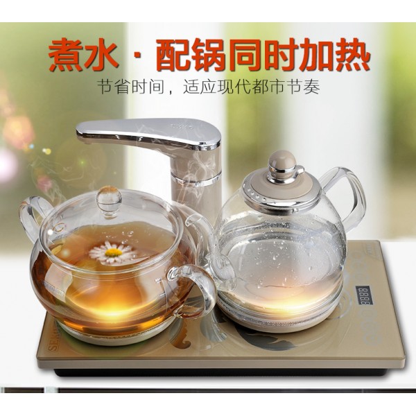 廣東新功電器有限公司