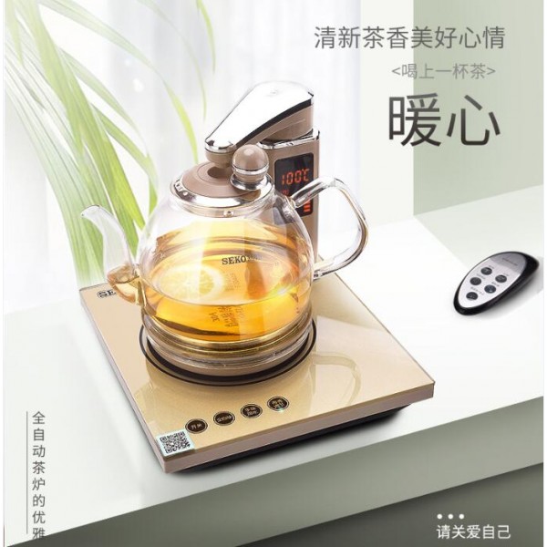 廣東新功電器有限公司