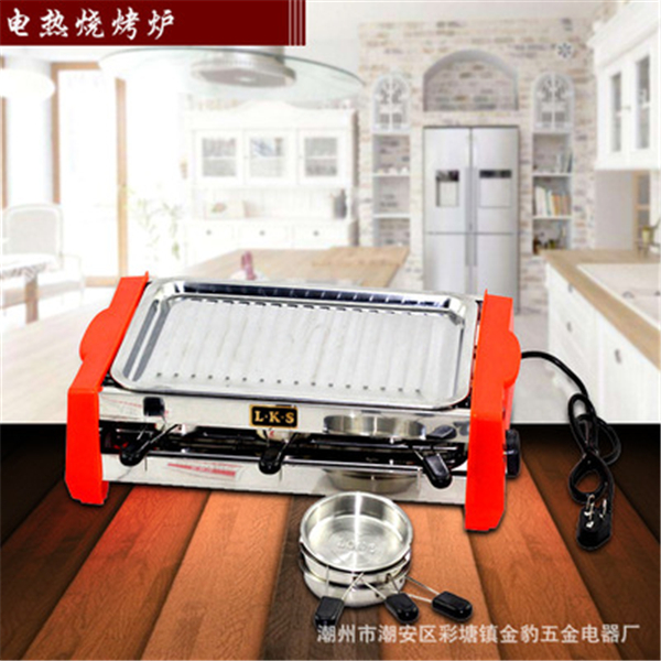 潮安區彩塘鎮金豹五金電器廠