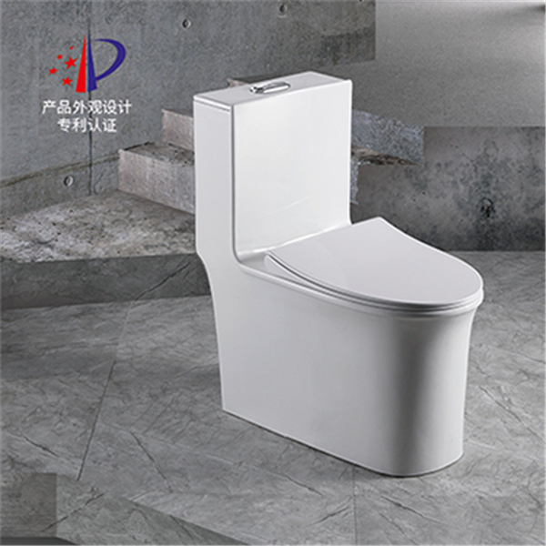 廣東博高衛浴有限公司