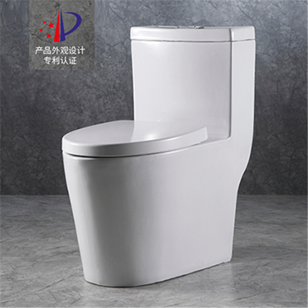 廣東博高衛浴有限公司