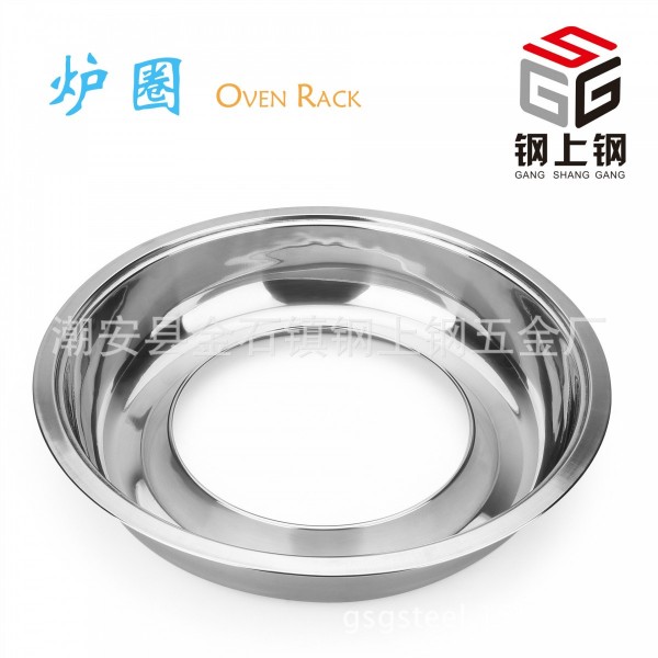 潮安縣金石鎮鋼上鋼五金廠