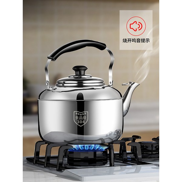 潮安縣彩塘和成不銹鋼制品廠