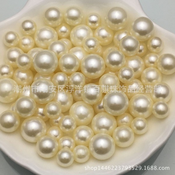 潮州市潮安區浮洋鎮百騏珠飾品經營部