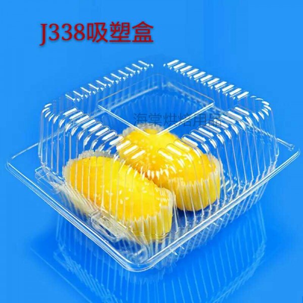 潮州市潮安區萬德實業有限公司