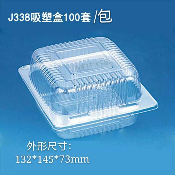 潮州市潮安區萬德實業有限公司