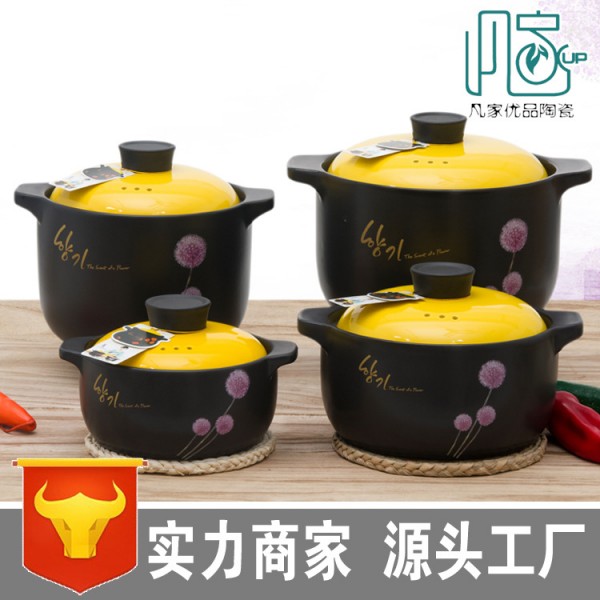 潮州市廣峰陶瓷有限公司