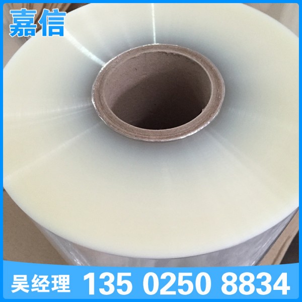 潮州市潮安區嘉信貿易有限公司