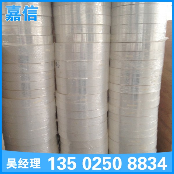 潮州市潮安區嘉信貿易有限公司