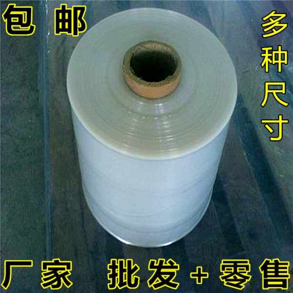 潮安縣庵埠鎮勝源紙塑貿易商行