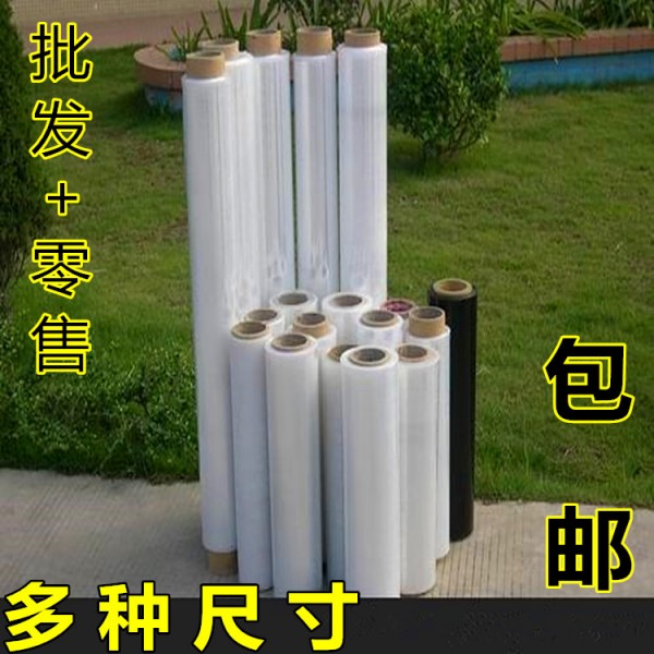 潮安縣庵埠鎮勝源紙塑貿易商行