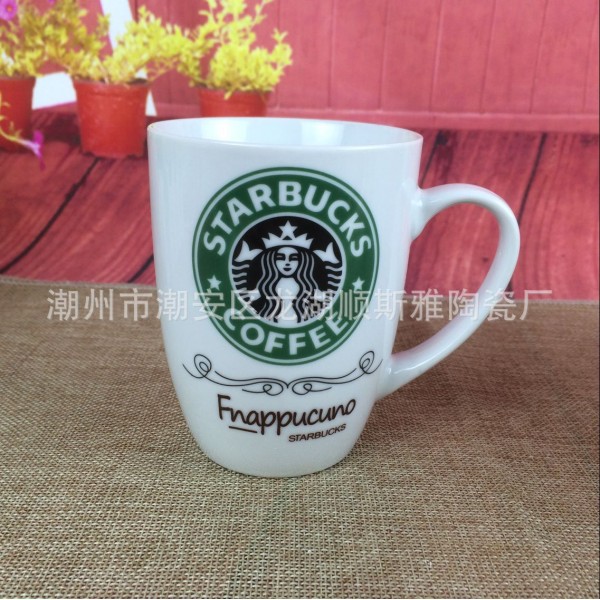 潮州市潮安區龍湖順斯雅陶瓷廠