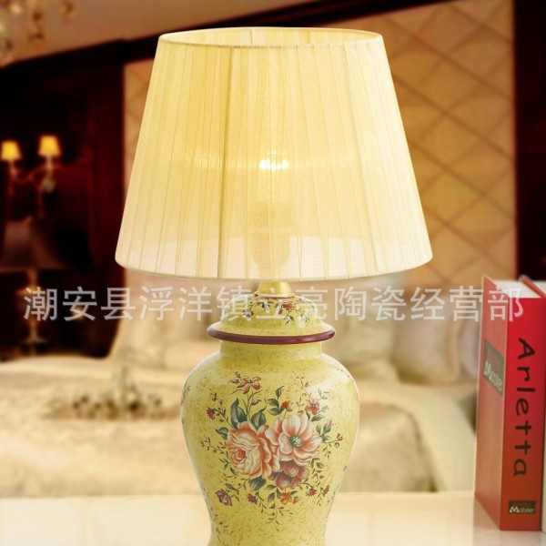 潮州市潮安區浮洋鎮立亮陶瓷加工廠