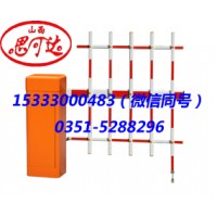 山西大門起落桿-大門起落桿批發、促銷價格、產地貨源