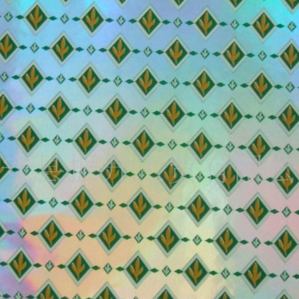 潮安縣振升工貿有限公司