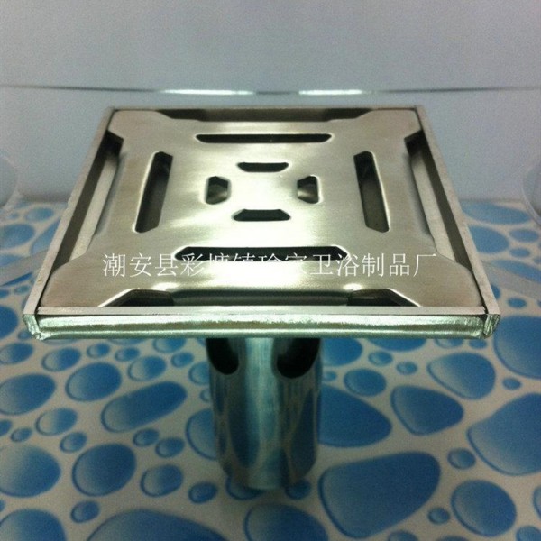 潮安縣彩塘鎮瑜尚衛浴經營部