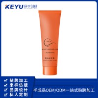 四季滋潤保濕馬油護(hù)手霜OEM護(hù)手霜加工廠家