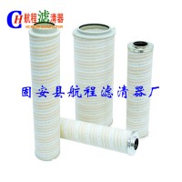 HVO-5KP,HVO-3KP液壓油濾芯