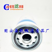 UFI過(guò)濾器ESE22NFC ESE11NCC液壓油濾芯