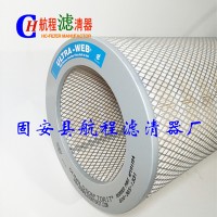 阻燃濾筒_P191194唐納森除塵濾芯