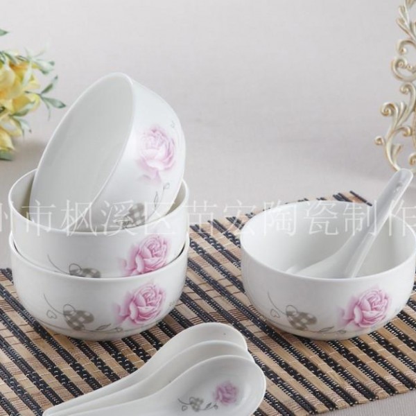 潮州市潮安區浮洋鎮柏誠陶瓷經營部