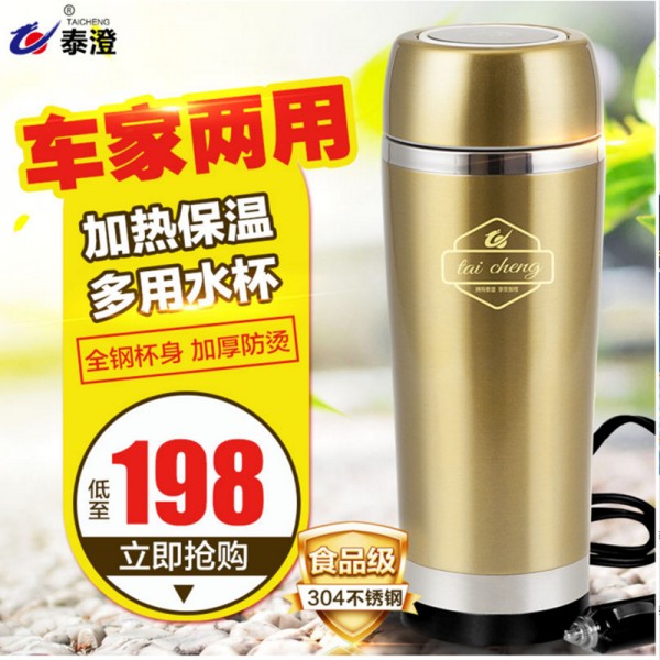 饒平縣合群貿易有限公司