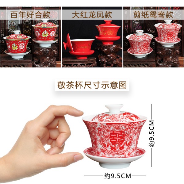 潮州市楓溪區寶號陶瓷行