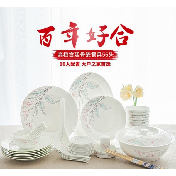 潮州市楓溪區(qū)雅辰陶瓷經(jīng)營部