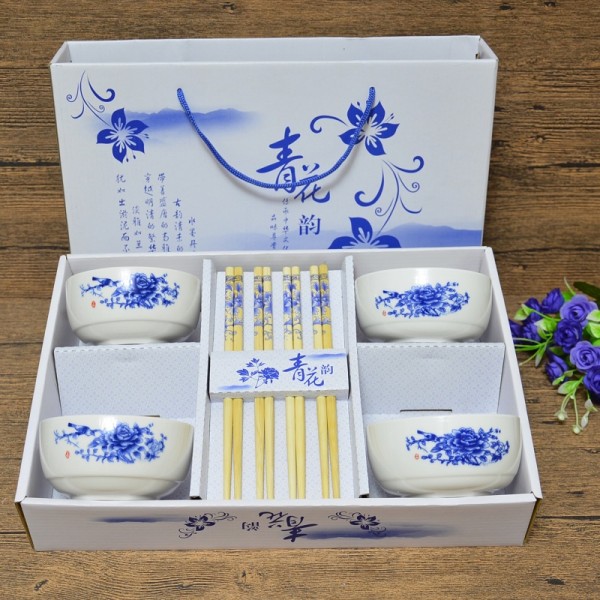 潮州市楓溪區(qū)兵偉陶瓷經(jīng)營部