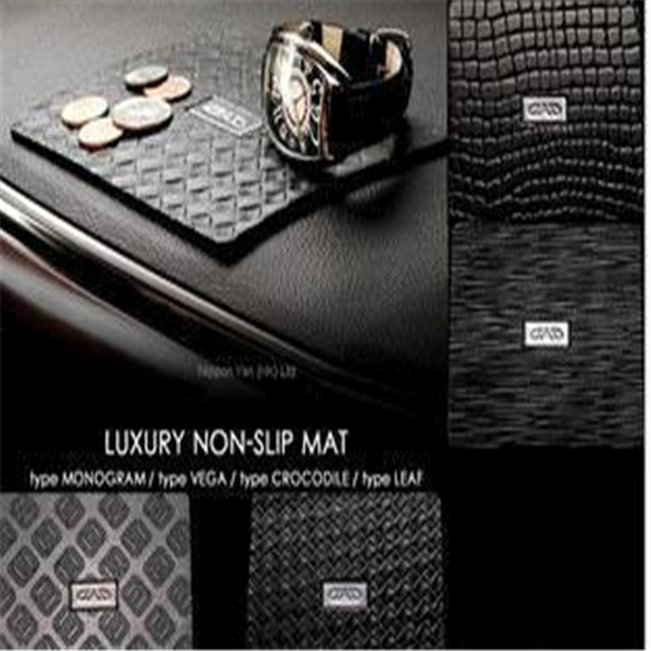 饒平縣海山馨奈日用品商行