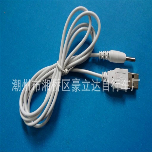 潮州市湘橋區豪立達線材廠