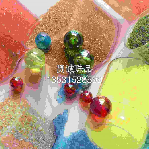 潮州市潮安區浮洋鎮賢誠珠品經營部